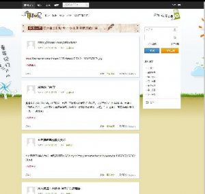 phpwind9.0ģ ؾW(wng)L񺆼sϵ sL
