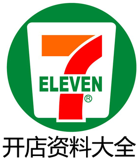 7-11_ɭȫBi2014(ni)xַIӖ(xn)I\(yn)YϺϼ