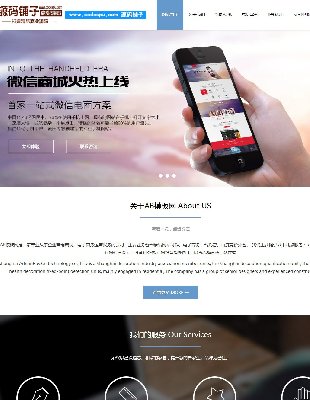 HTML5푑ʽ_Iͨģ_֙Cmģ0