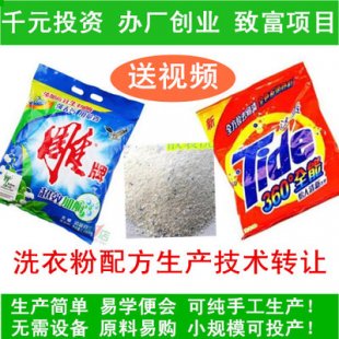 ϴ·䷽g(sh)_ϴ·ֹa(chn)ҕl̳_(chung)I(y)(xing)Ŀg(sh)D(zhun)׌