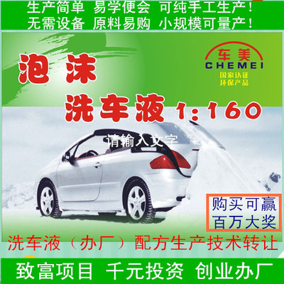 (chung)I(y)(xing)Ŀϴ܇Һa(chn)䷽g(sh)D(zhun)׌ͨ͸ͳɷˇҕl