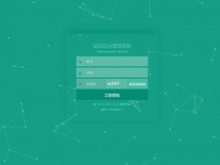 Gɫ͸html5_ϵy_վc_ģ