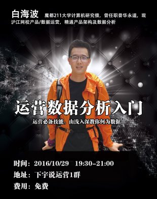 2016Ԍֵ߼(j)(sh)(j)\(yn)I(yng)ҕl̳fW(wng)\(yn)I(yng)Ӗ(xn)n