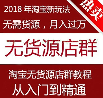 2018Ԍo؛ԴȺ淨ҕl̳ (x)ܛ\(yn)I(yng)Ӗ(xn)n