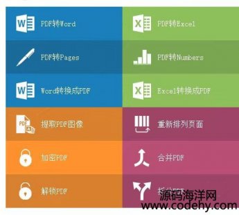 6167-pdf pdfD(zhun)word pdfϲ  o