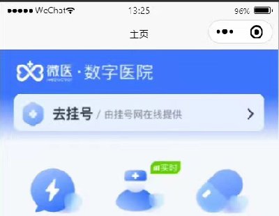 6502-t(y)Ժ̖ϵy(tng)Դat(y)Ժ̖Сnode.js+vue+uniapp+mysql