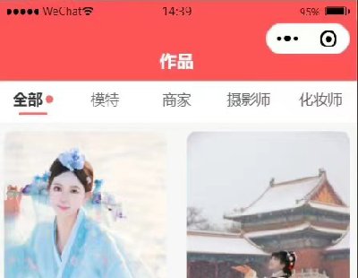 6505-zӰsĹϵy(tng)ԴazӰsСnode.js+vue+uniapp+mysql