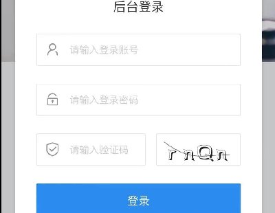6885-Сӷtϵy(tng) nodejs_l(f)푑(yng)ٶȿ죩ȫW(wng)(d)