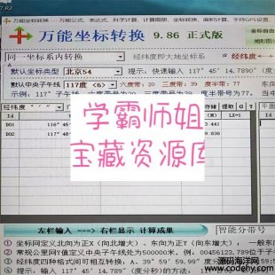 7223-fD(zhun)Q9.86ʽ棬֧80542000ϵD(zhun)Q