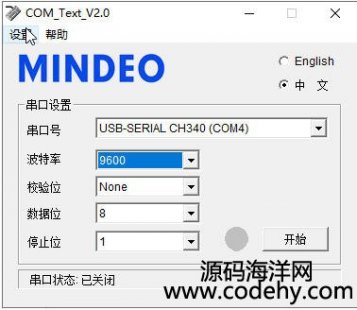  8116-D(zhun)IPܛ D(zhun)IPݔ 1