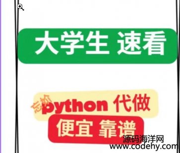  8499-pythonNr˳Tһöжνӆν򞣬¸¿VȫWr