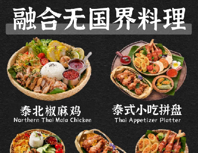 9060-ֵSAN䷽ʳoBistro|ρС^ϵSAkitchen