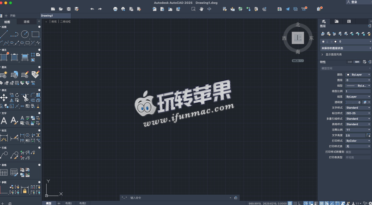 9084-AutoCAD 20252026ɂ汾 for Mac ƽd C ֧MоƬMac