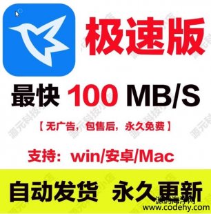  9091-oѸ M׿Oپ PC üwinX